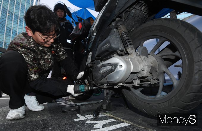 '이륜차 겨울철 대비는 필수' /사진=장동규 기자