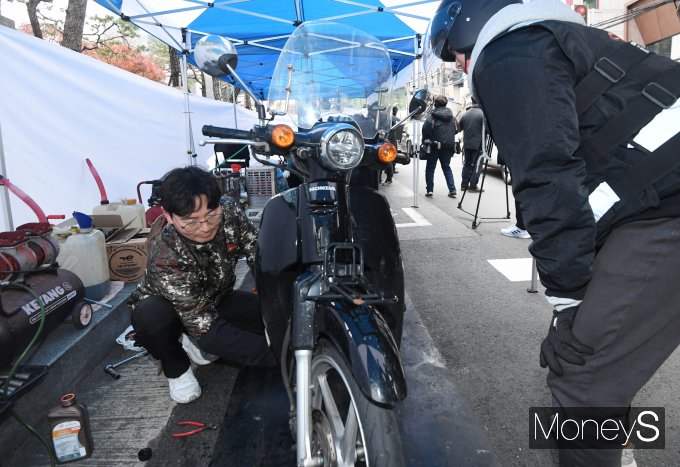 '꼼꼼하게 점검해주세요'/사진=장동규 기자