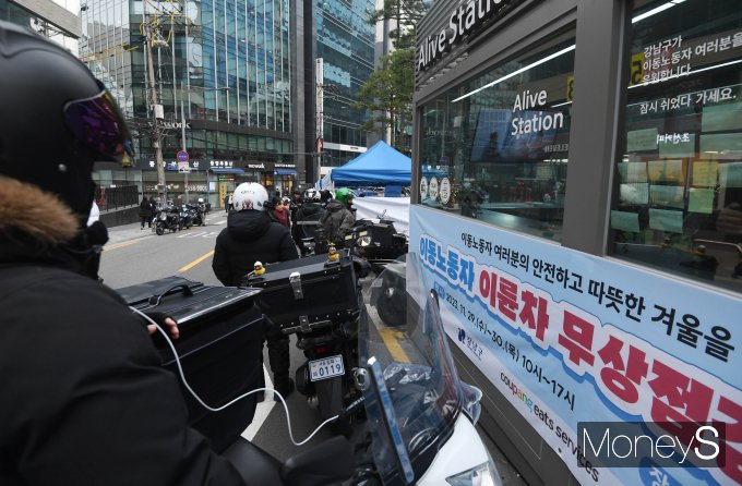 '북적북적한 이동노동자 쉼터'/사진=장동규 기자
