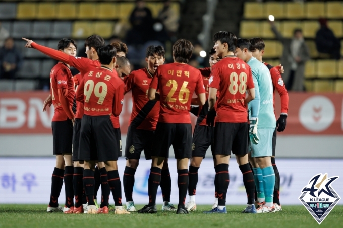 경남FC가 K리그2 플레이오프에 진출했다 (한국프로축구연맹 제공)