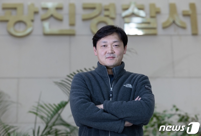 광진경찰서 형사2과 강창호 경위는 