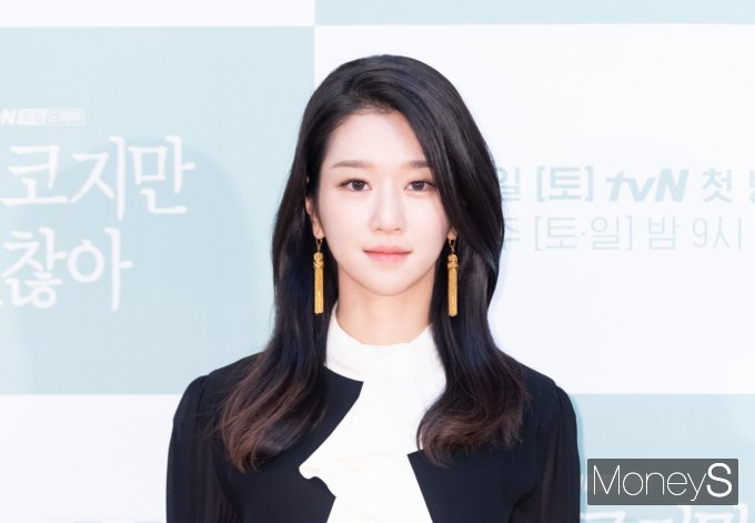 배우 서예지가 소속사를 떠난다. 사진은 지난 2020년 6월 온라인 생중계로 진행된 tvN 드라마 '싸이코지만 괜찮아' 제작발표회에 참석한 배우 서예지 /사진=tvN 제공