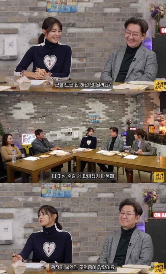 결혼 6년 만에 파경을 맞은 통역사 겸 방송인 안현모가 이혼 후 심경을 밝혔다. /사진=김복준의 사건의뢰 채널 캡처