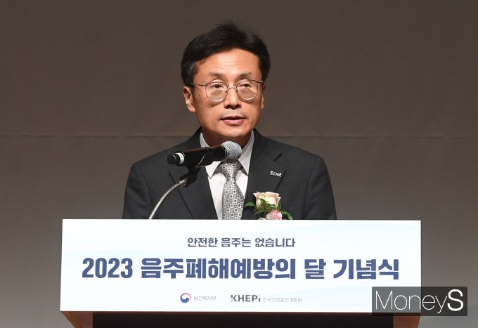 [머니S픽] 정부 