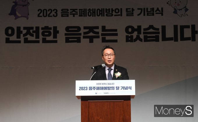 [머니S픽] 정부 
