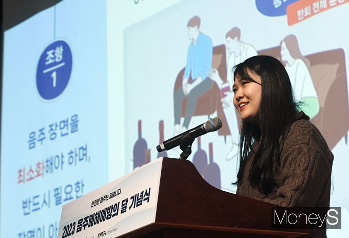 [머니S픽] 정부 