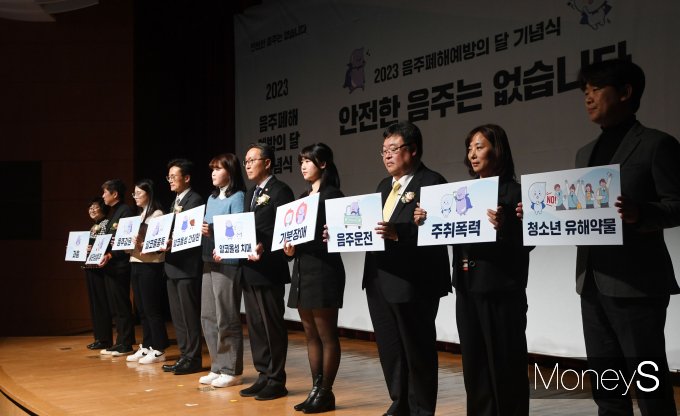 [머니S픽] 정부 