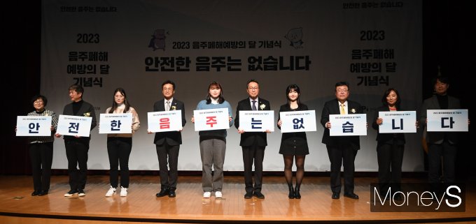 [머니S픽] 정부 