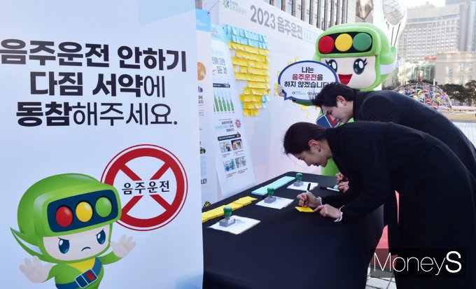 [머니S포토] 