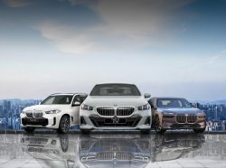 BMW 5시리즈 고객, 뉴 5시리즈 사면 최대 100만원 지원