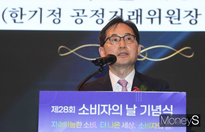 [머니S픽] 한기정 