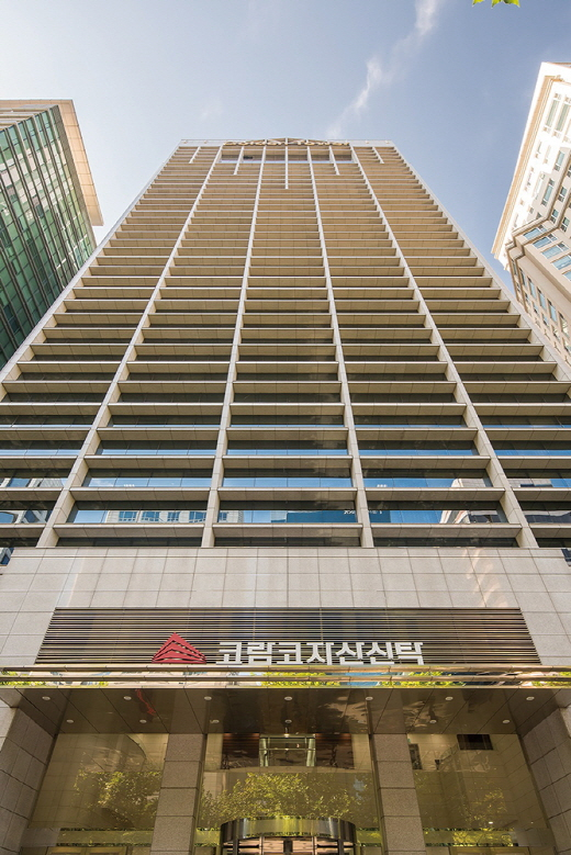 코람코자산신탁 본사 사옥/사진 제공=코람코자산신탁