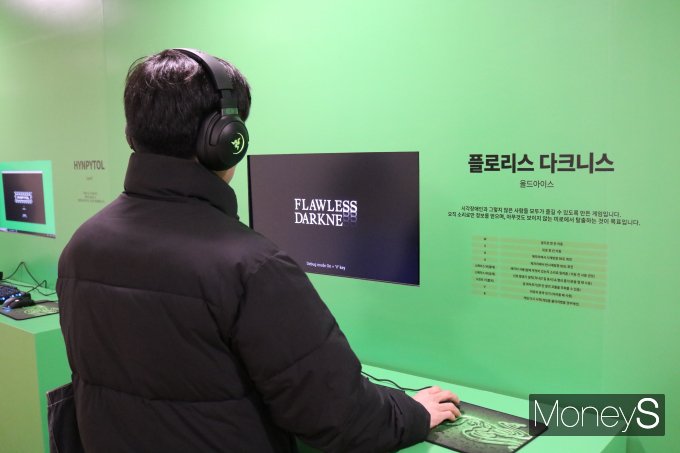 /사진=이재현 기자