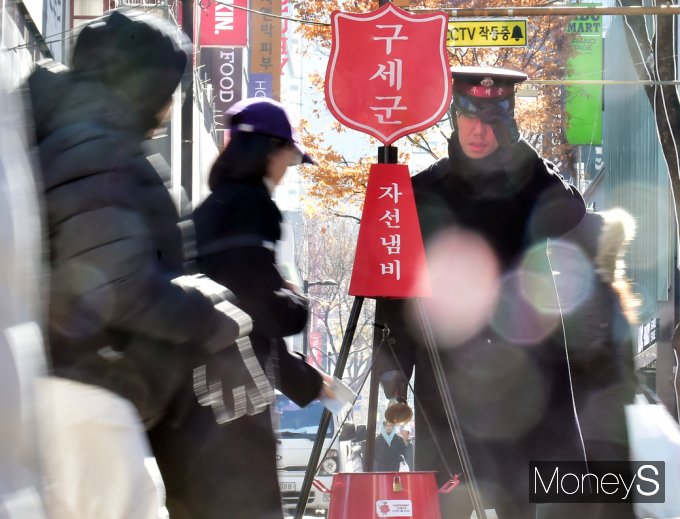 ▲ 칼바람 추위속 따뜻한 '온정의 나눔'