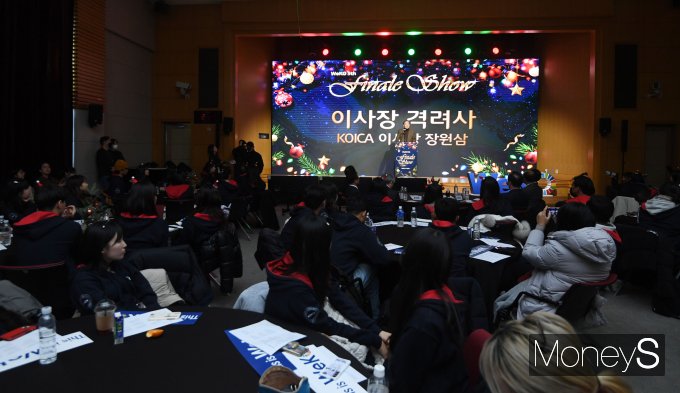 [머니S포토] 위코(WeKO) 5기 성과공유회 '피날레 쇼'