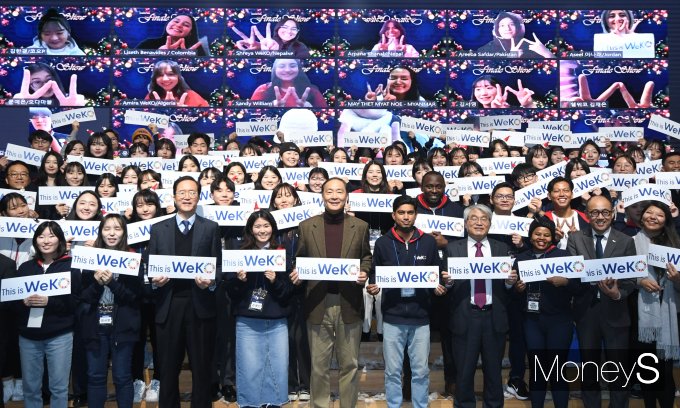 [머니S포토] 27개국 코이카 글로벌 서포터스 화려한 '피날레 쇼'
