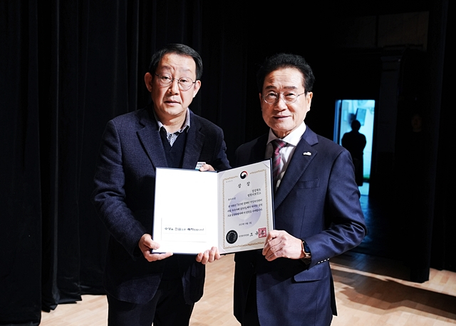 영천시가 복지부가 주관하는 2023년 장애인 건강보건사업 전국 평가에서 최우수 기관으로 선정됐다./사진제공=경북 영천시