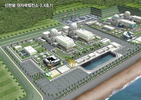 포스코이앤씨, 신한울 3·4호기 원자력발전소 사업 참여