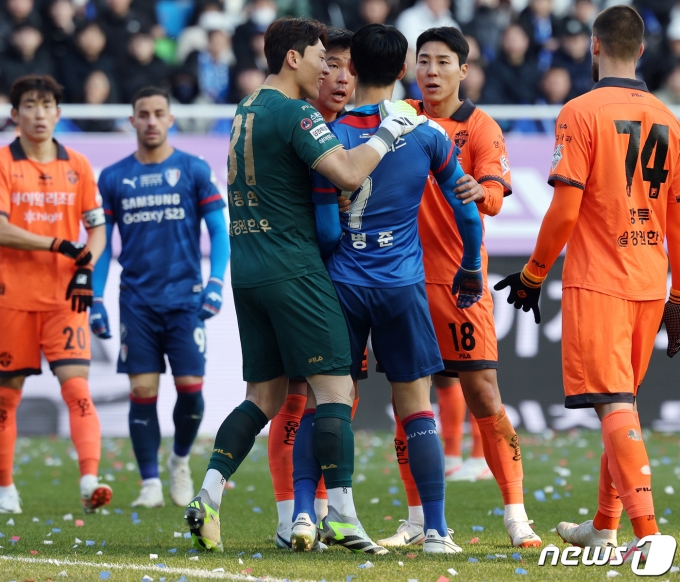 [사진] 일촉즉발