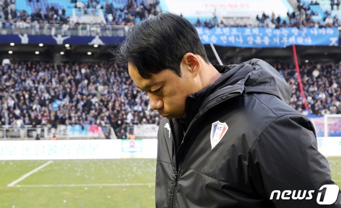 [뉴스1 PICK]'축구 명가의 몰락' 수원삼성 창단 첫 2부리그 강등