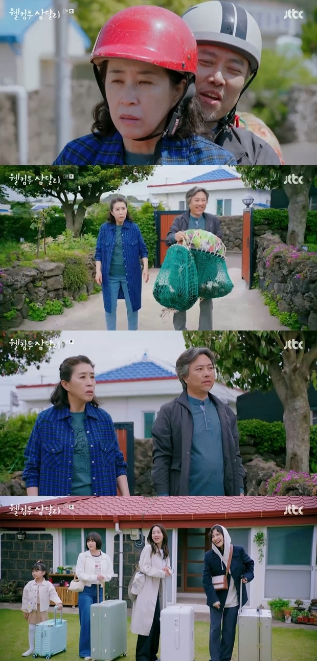 JTBC
