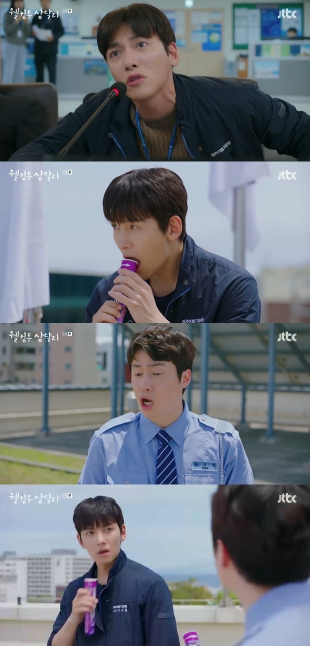 JTBC