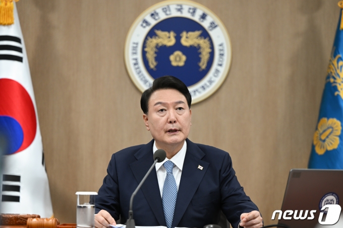 윤석열 대통령이 12일 오전 용산 대통령실 청사에서 열린 제38차 국무회의를 주재하며 모두발언을 하고 있다. (대통령실 제공) 2023.9.12/뉴스1 ⓒ News1 오대일 기자