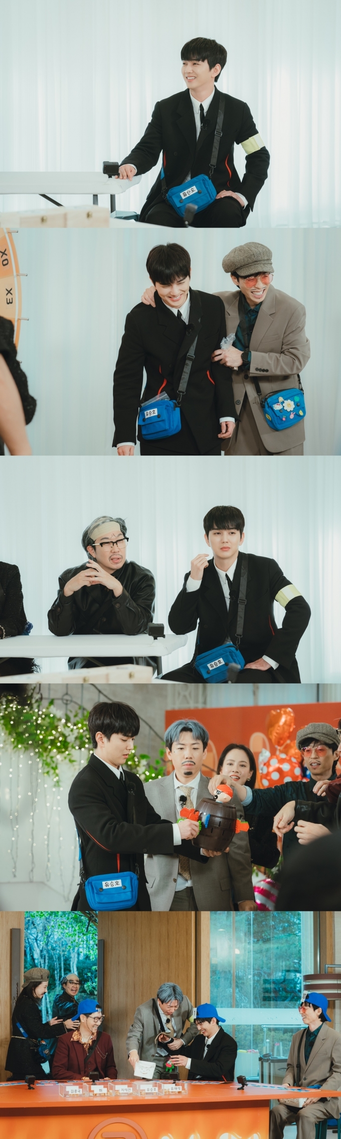 SBS 런닝맨 제공