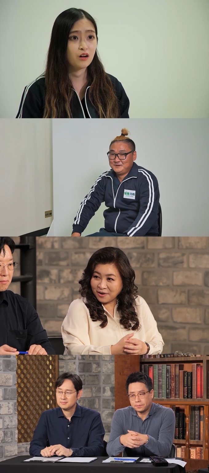 MBC 알콜지옥 제공