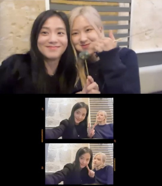 블랙핑크 로제 유튜브 채널