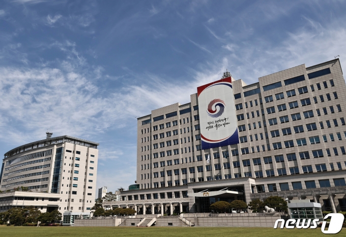용산 대통령실 청사 전경. (뉴스1 DB) 2023.3.6/뉴스1