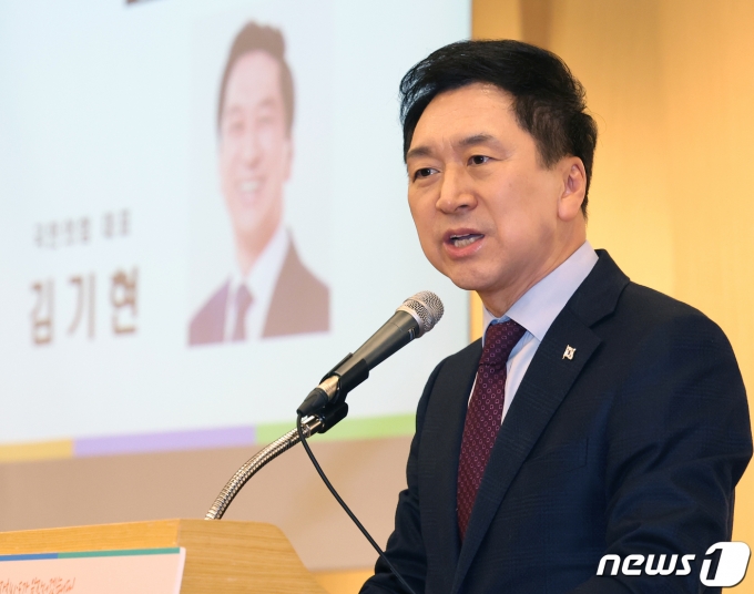 김기현 국민의힘 대표가 27일 서울 여의도 국회 도서관에서 열린 대한민국특별자치시도협의회 출범식에서 축사를 하고 있다. 2023.11.27/뉴스1 ⓒ News1 송원영 기자