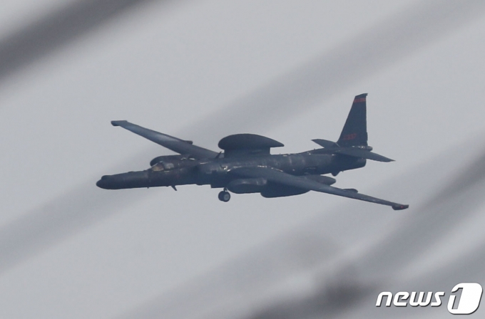 주한 미 공곤의 U-2S 고고도정찰기. 2023.11.22/뉴스1 ⓒ News1 김영운 기자