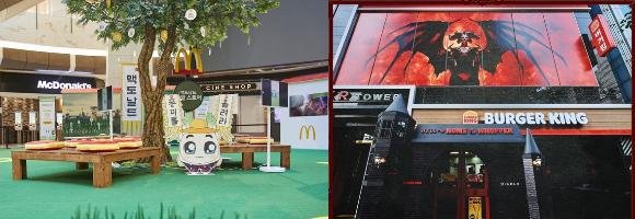 식품·게임업계의 컬래버 팝업스토어 운영이 긍정적인 평가를 받았다. 사진은 맥도날드(왼쪽)와 버거킹 관련 팝업스토어 현장. /사진=각사
