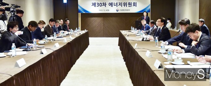 [머니S픽] 정부 '전력망 구축 적극 참여' 특별법 추진, 공식화