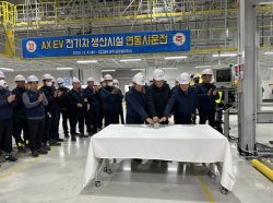 GGM, 전기차 생산 준비 막바지… 설비구축 끝내고 '연동 시 운전'