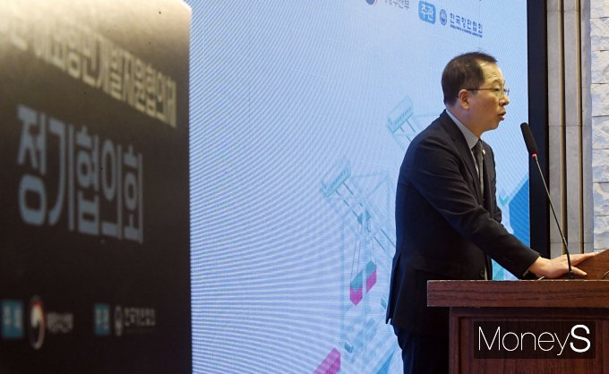 [머니S포토]  축사 하는 조승환 해양수산부 장관