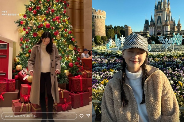 임신 중인 전 리듬체조 선수 손연재가 아름다운 D라인을 뽐냈다. /사진=손연재 인스타그램