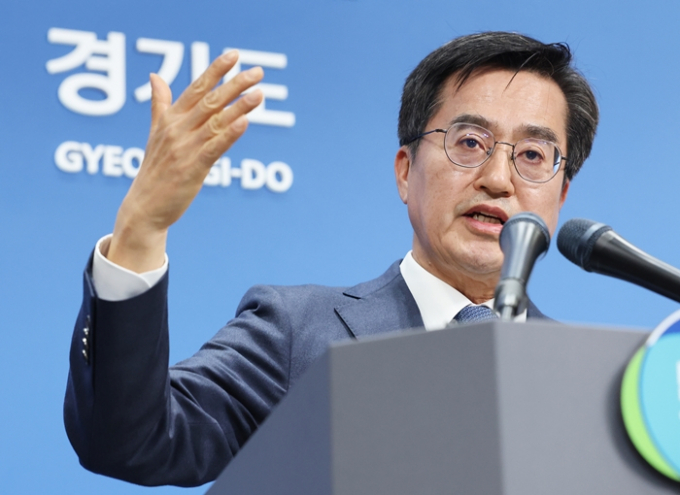 경기도청 압색… 김동연 "작년 취임 이후 14번째, 이해할 수 없어"