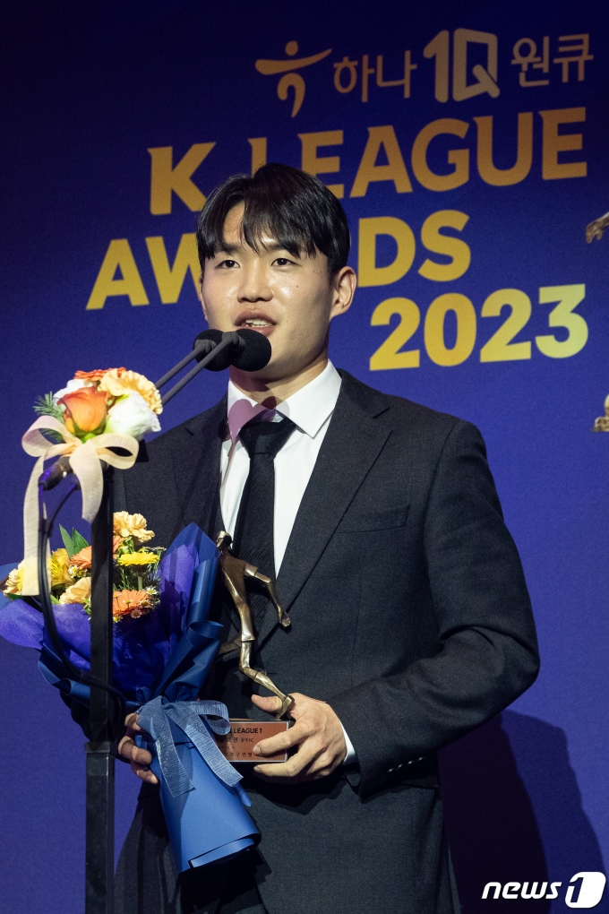 [사진] 광주FC 정호연, K리그1 영플레이어상 수상