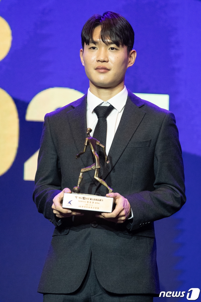 [사진] 광주FC 정호연 'K리그1 영플레이어상'