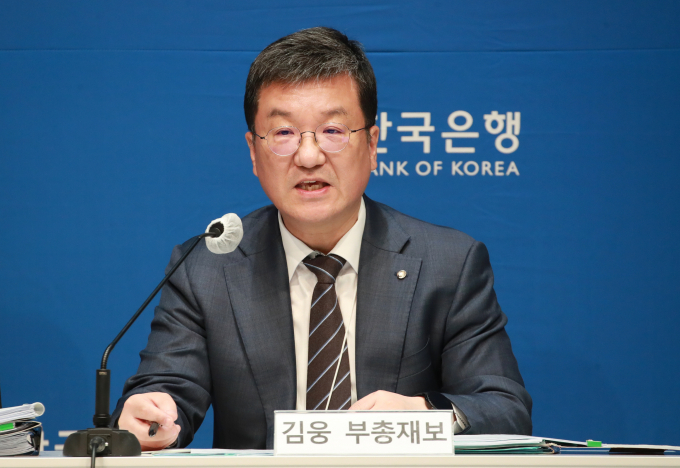 김웅 한국은행 부총재보./사진=한국은행