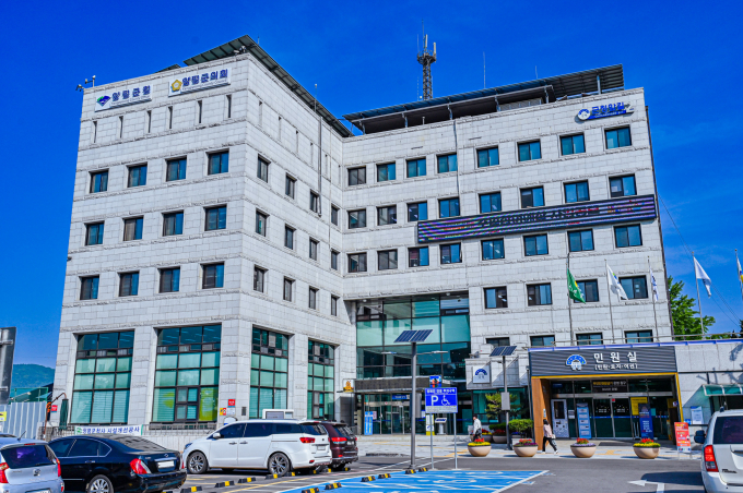 양평군청 청사. / 사진제공=양평군