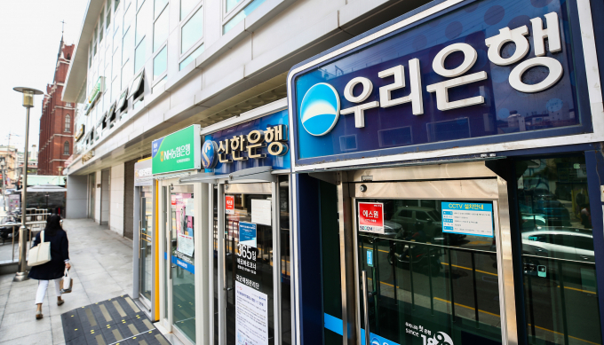 서울 시내의 시중은행 ATM기기 모습./사진=뉴스1