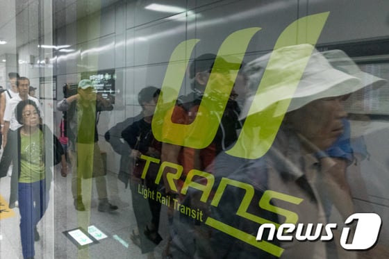 서울 강북구 우이신설선 북한산우이역. ⓒ News1