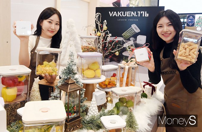 [머니S포토] 바퀜 '진공기술로 5배 더 신선하게'