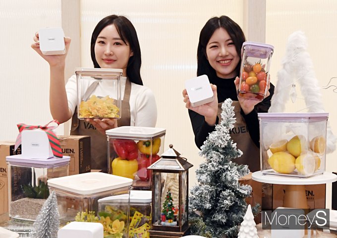 [머니S포토] 