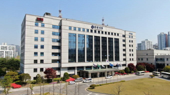안양시청사전경. / 사진제공=안양시