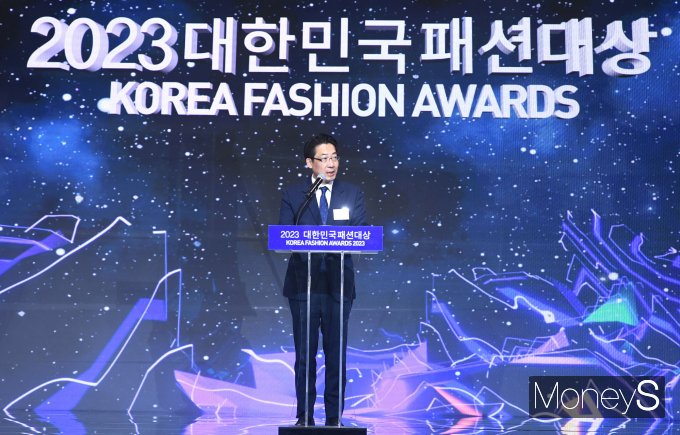 [머니S포토] 대한민국 패션대상 축사하는 이용필 첨단산업정책관
