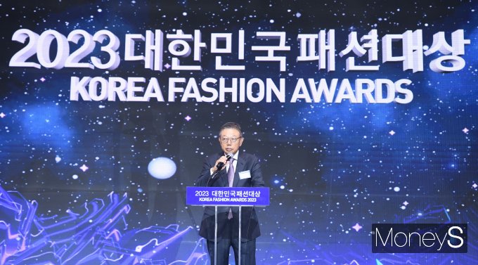 [머니S픽] 2023 대한민국 패션대상 개최 …'K패션의 미래'